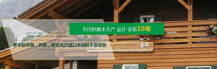 J9官网