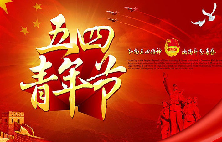 J9官网